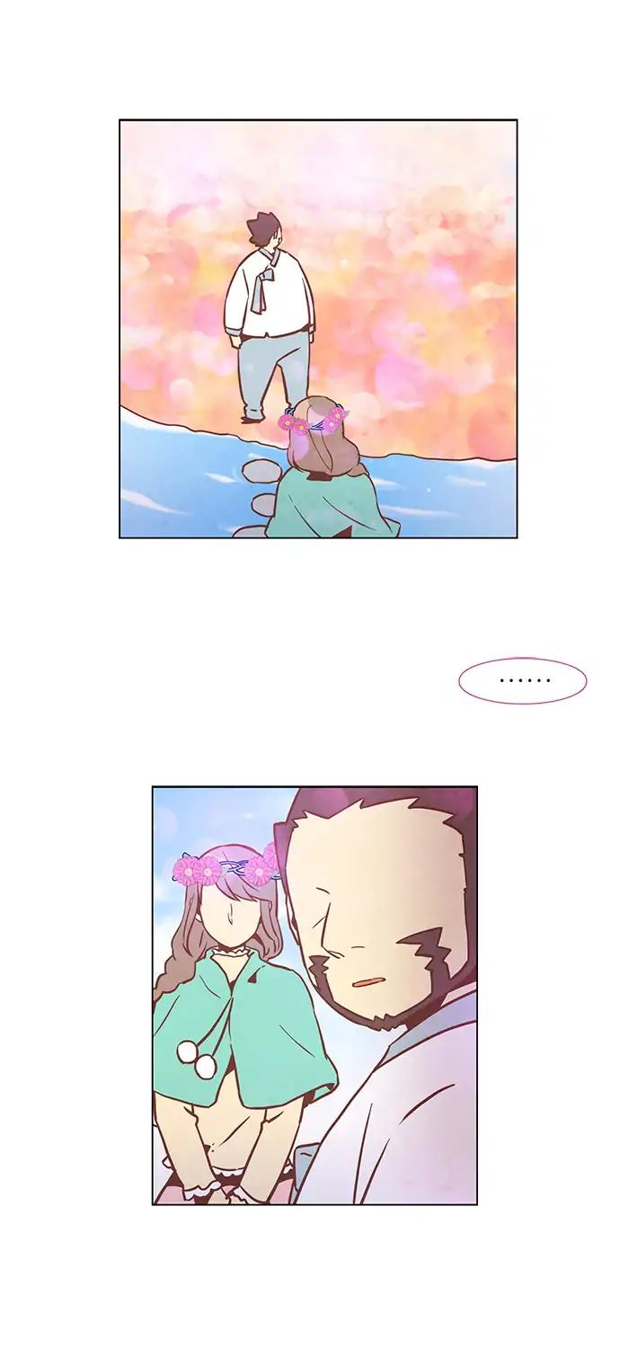 Evergreen Tea Shop Chapter 98 page 3 - Chapter 98