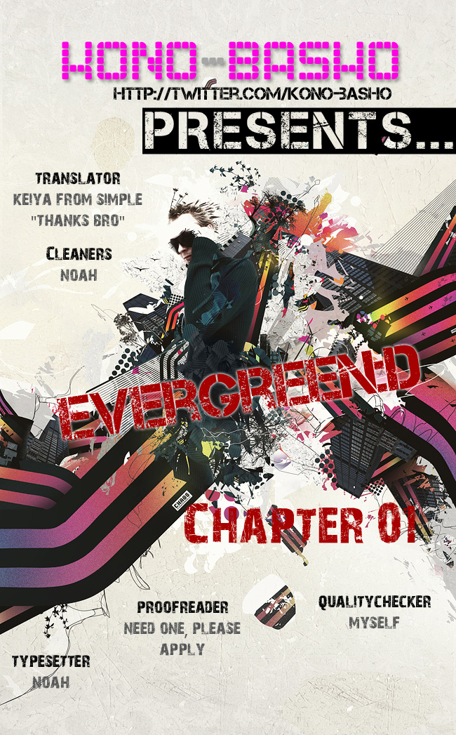 Evergreen:d Chapter 1 page 1 - Chapter 1: Lycoris Radiata