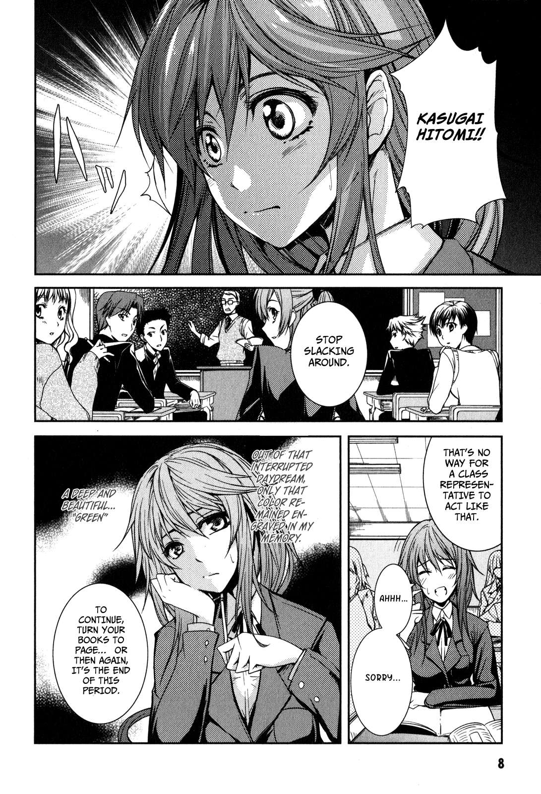 Evergreen:d Chapter 1 page 12 - Chapter 1: Lycoris Radiata