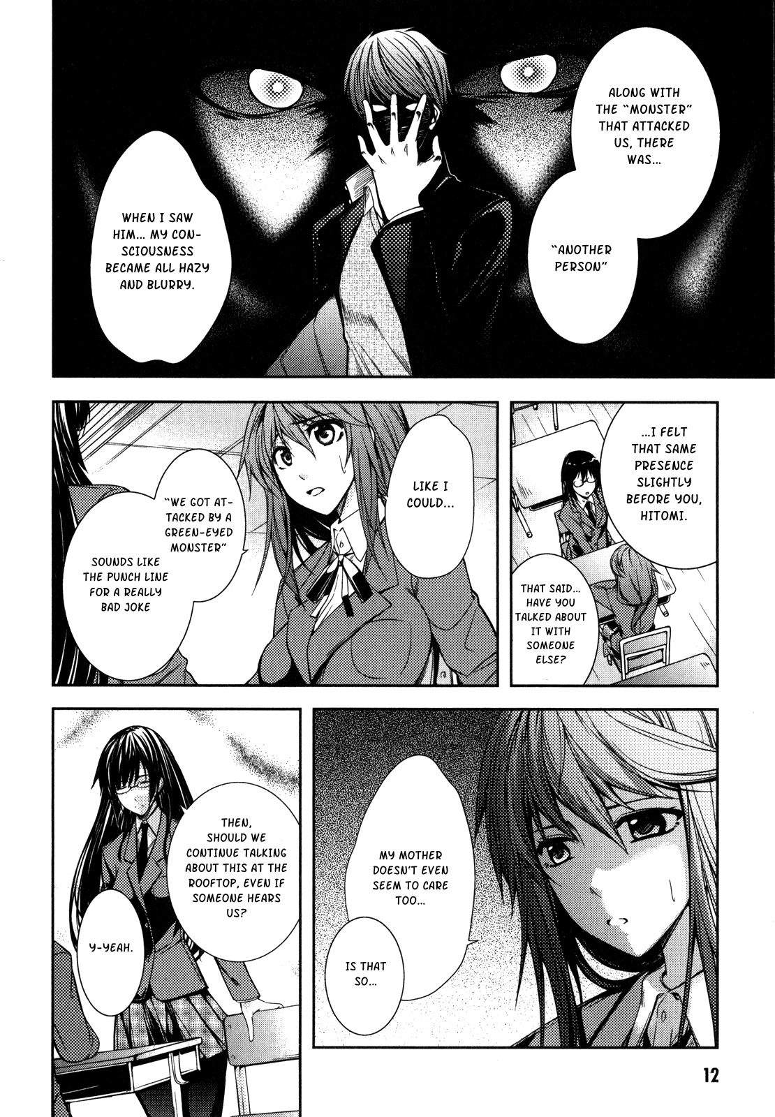 Evergreen:d Chapter 1 page 16 - Chapter 1: Lycoris Radiata
