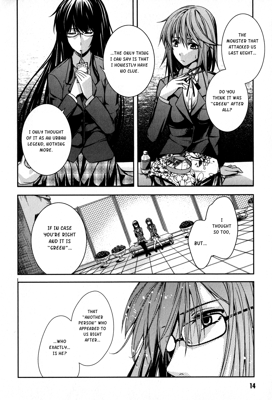 Evergreen:d Chapter 1 page 18 - Chapter 1: Lycoris Radiata