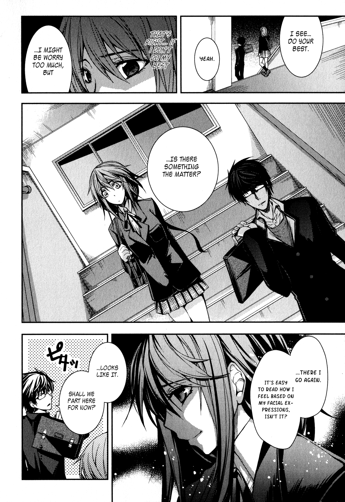 Evergreen:d Chapter 1 page 26 - Chapter 1: Lycoris Radiata