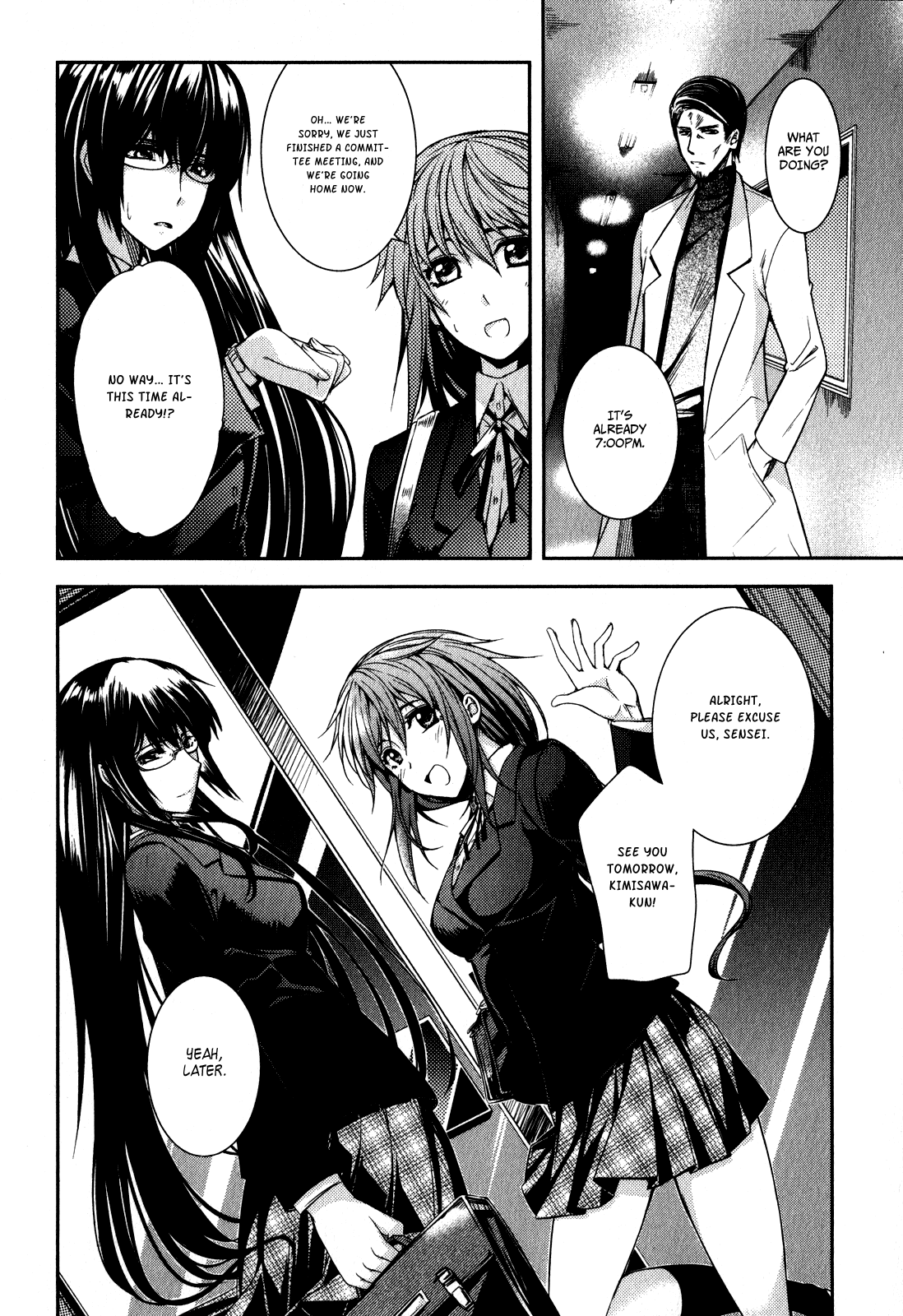Evergreen:d Chapter 1 page 30 - Chapter 1: Lycoris Radiata