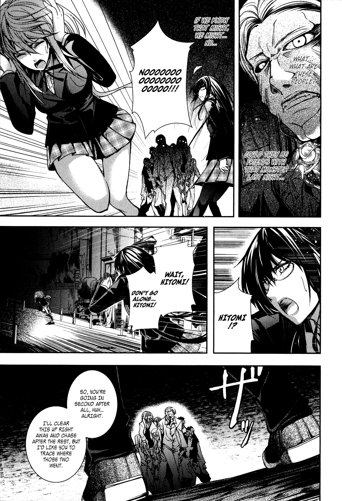 Evergreen:d Chapter 1 page 35 - Chapter 1: Lycoris Radiata
