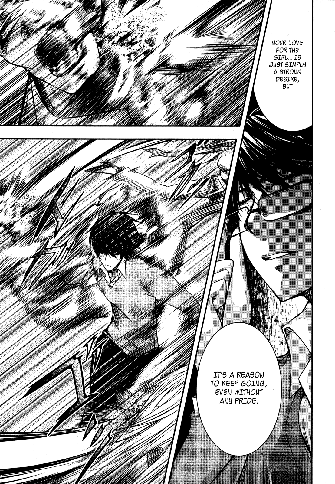 Evergreen:d Chapter 1 page 45 - Chapter 1: Lycoris Radiata