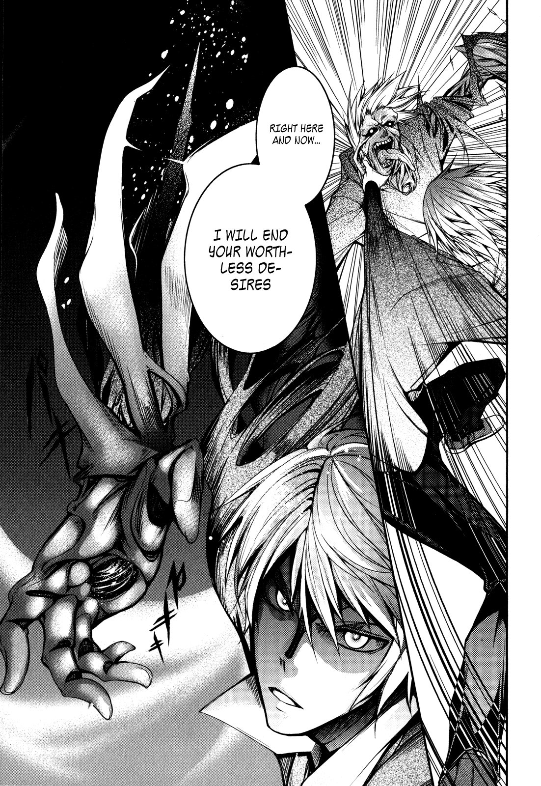Evergreen:d Chapter 1 page 50 - Chapter 1: Lycoris Radiata