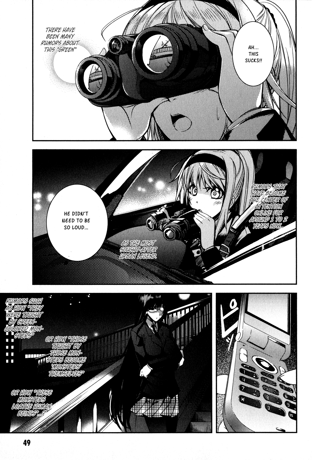 Evergreen:d Chapter 1 page 52 - Chapter 1: Lycoris Radiata