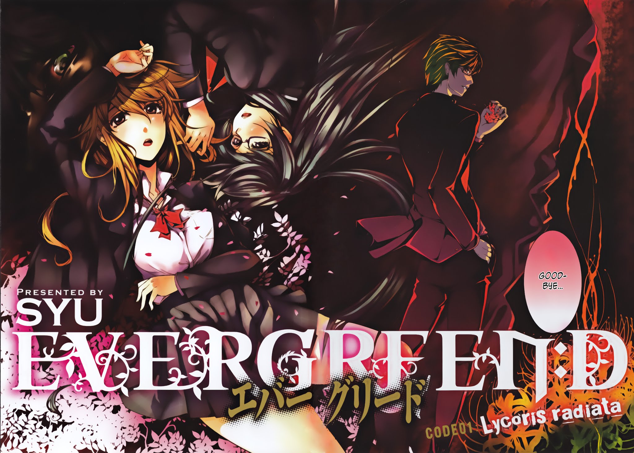Evergreen:d Chapter 1 page 8 - Chapter 1: Lycoris Radiata