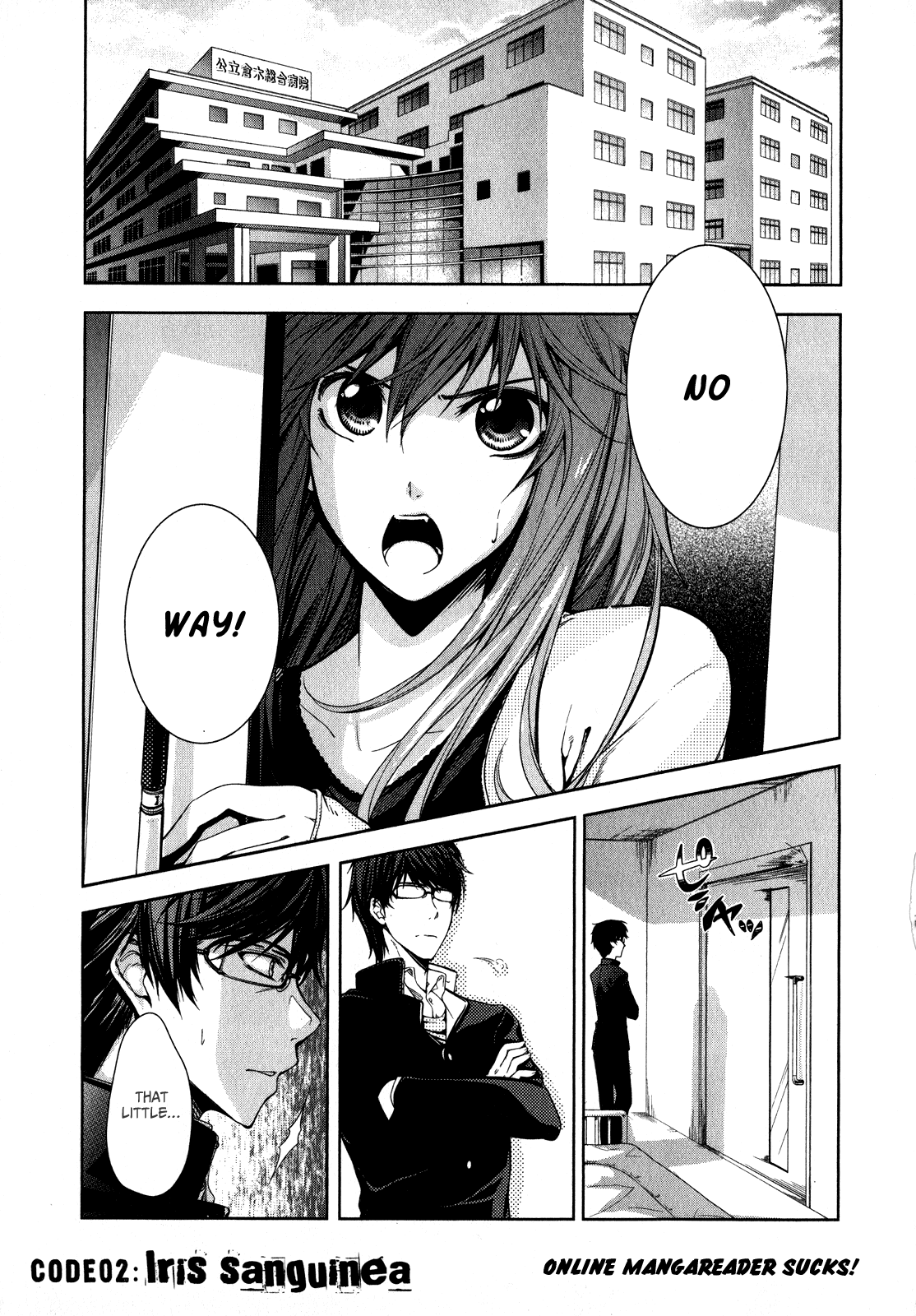 Evergreen:d Chapter 2 page 2 - Chapter 2: Iris Sanguinea