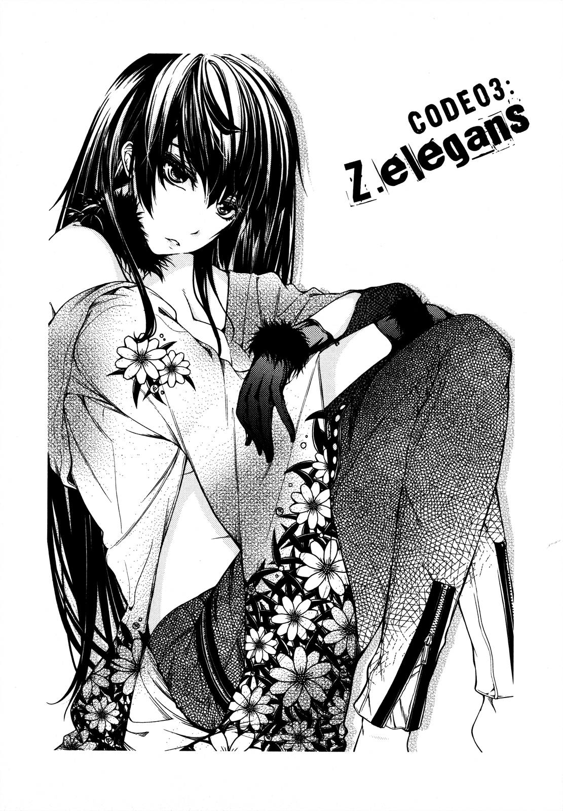 Evergreen:d Chapter 3 page 2 - Chapter 3: Z. Élégans