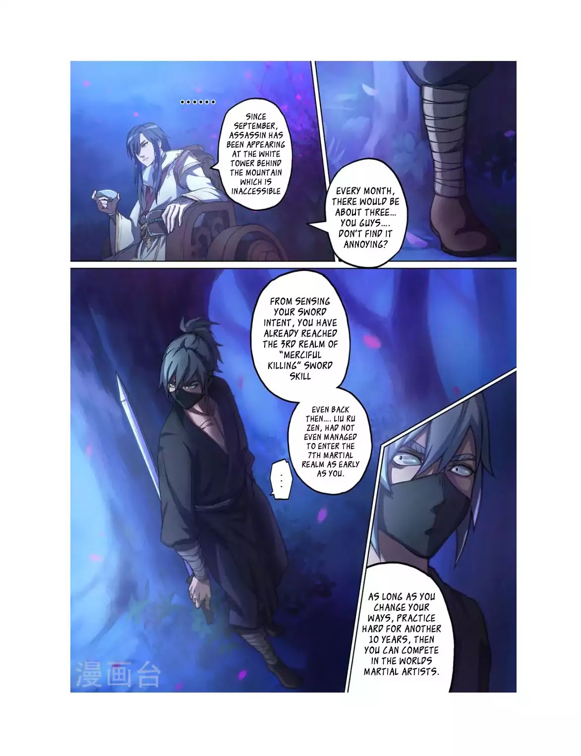 Everlasting God of Sword Chapter 1 page 10 - Chapter 1