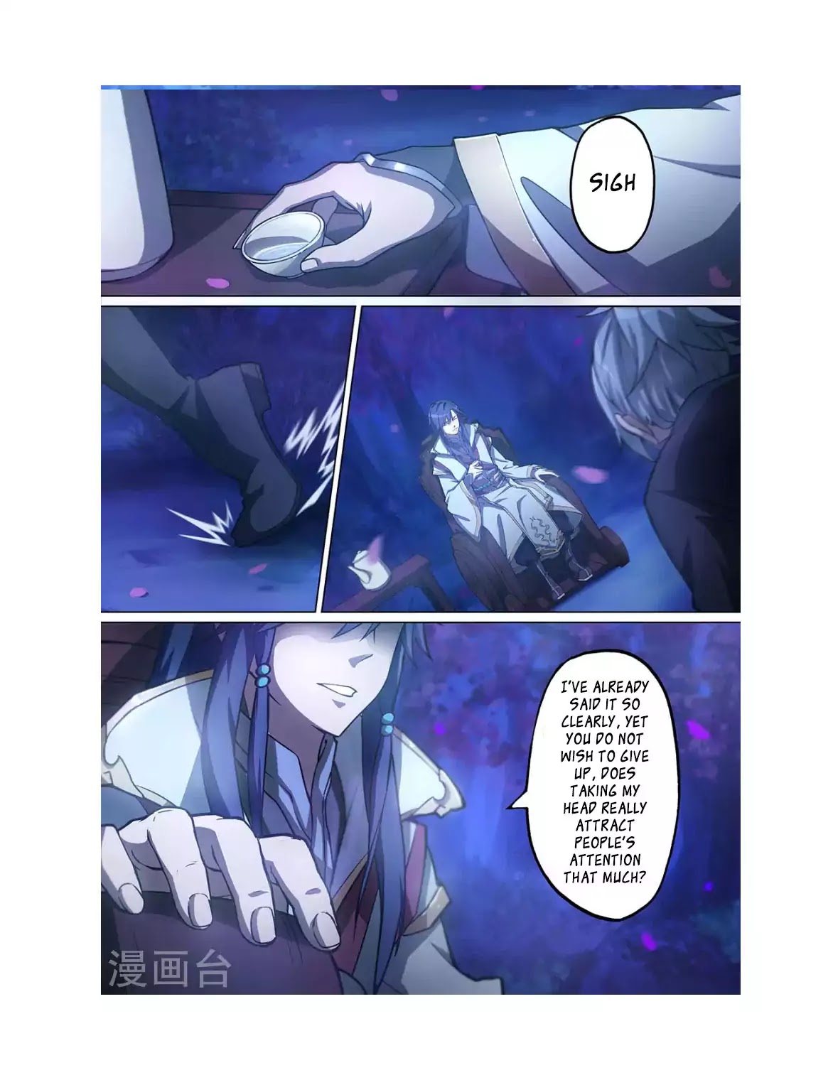 Everlasting God of Sword Chapter 1 page 12 - Chapter 1
