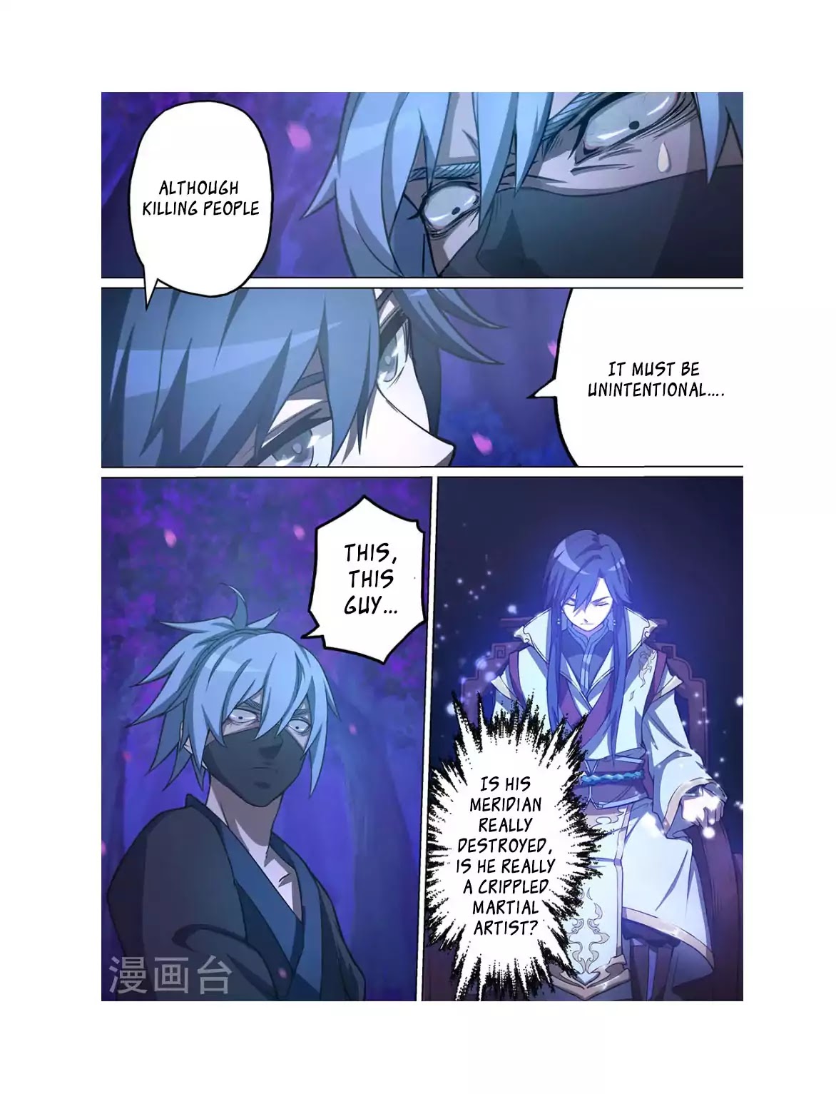 Everlasting God of Sword Chapter 1 page 16 - Chapter 1