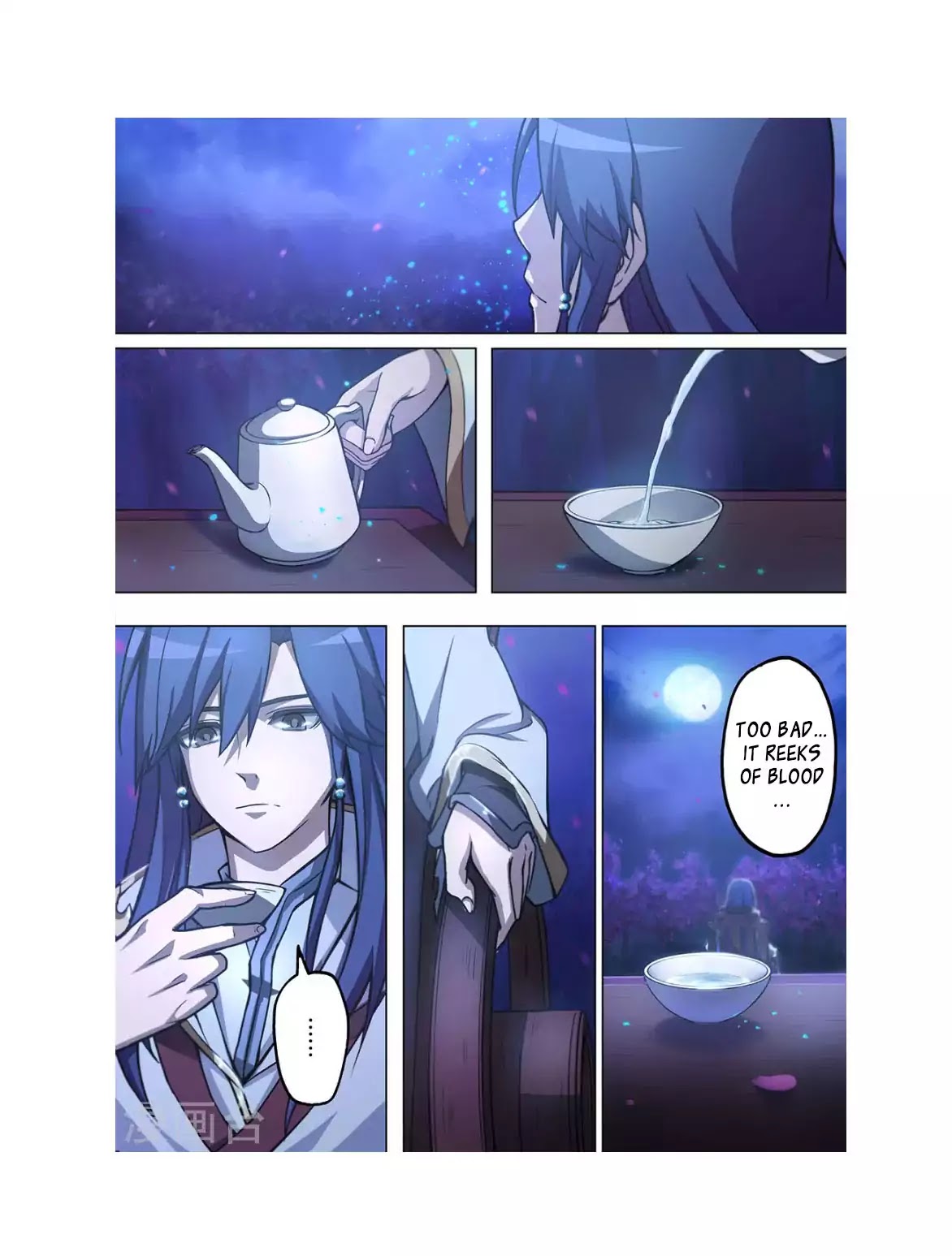 Everlasting God of Sword Chapter 1 page 18 - Chapter 1