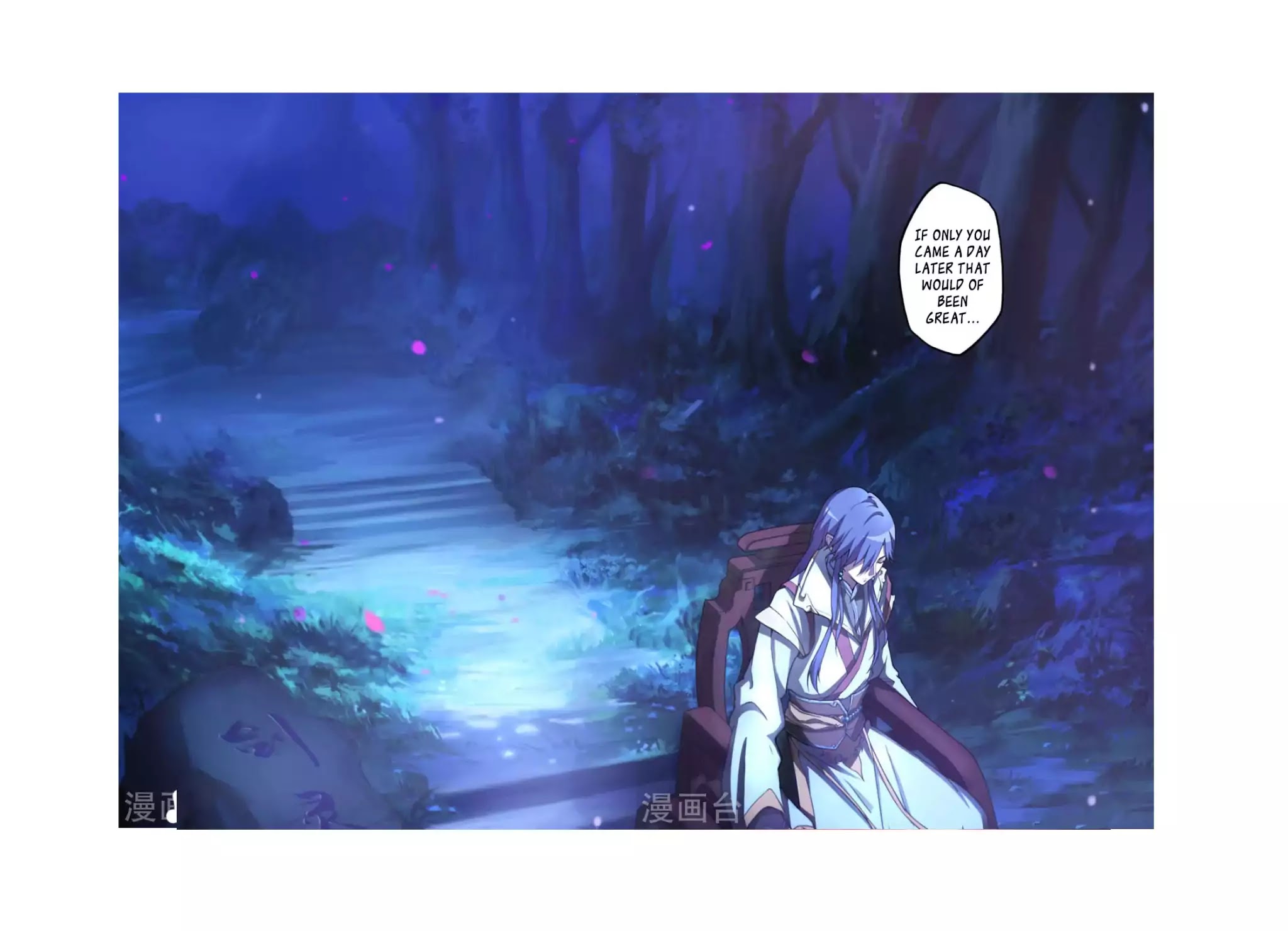 Everlasting God of Sword Chapter 1 page 19 - Chapter 1