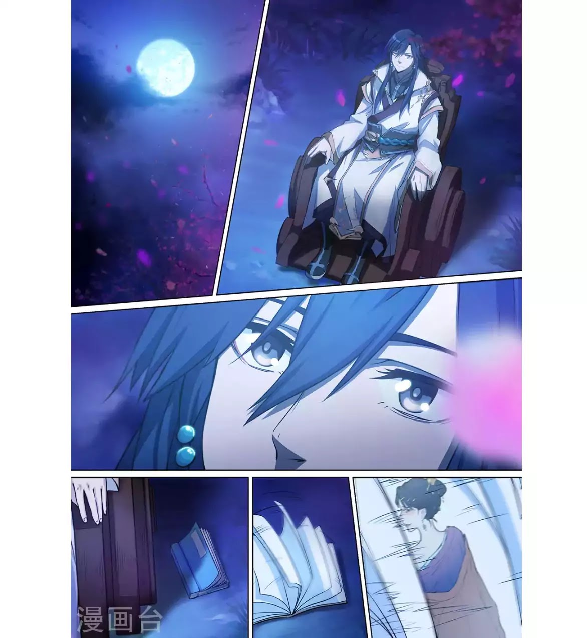 Everlasting God of Sword Chapter 1 page 7 - Chapter 1