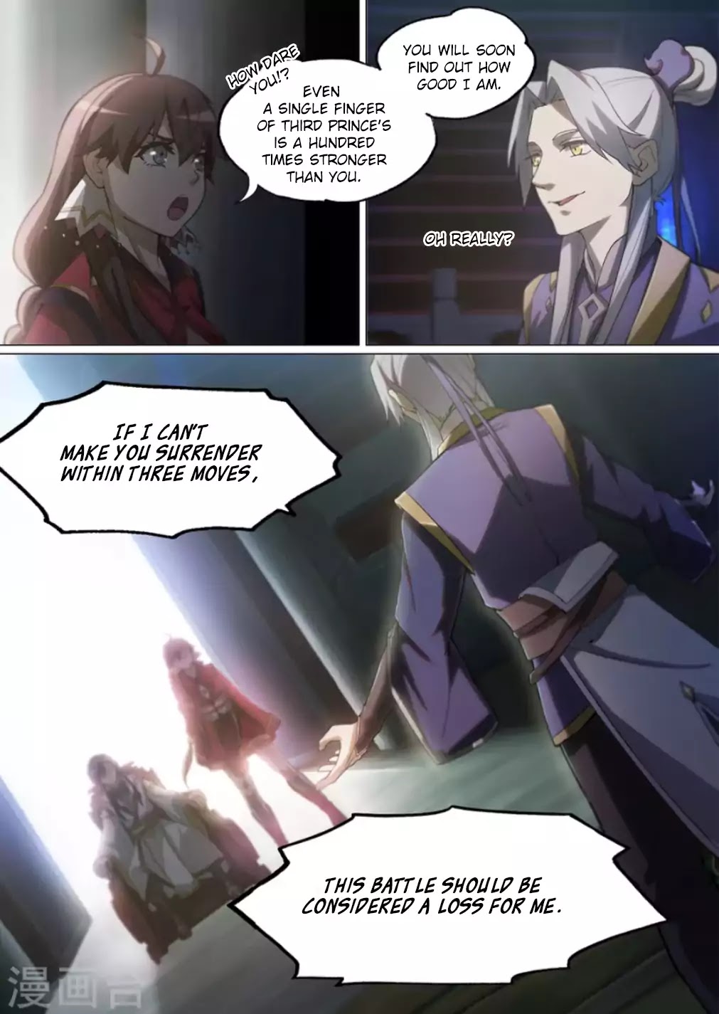 Everlasting God of Sword Chapter 10 page 10 - Chapter 10