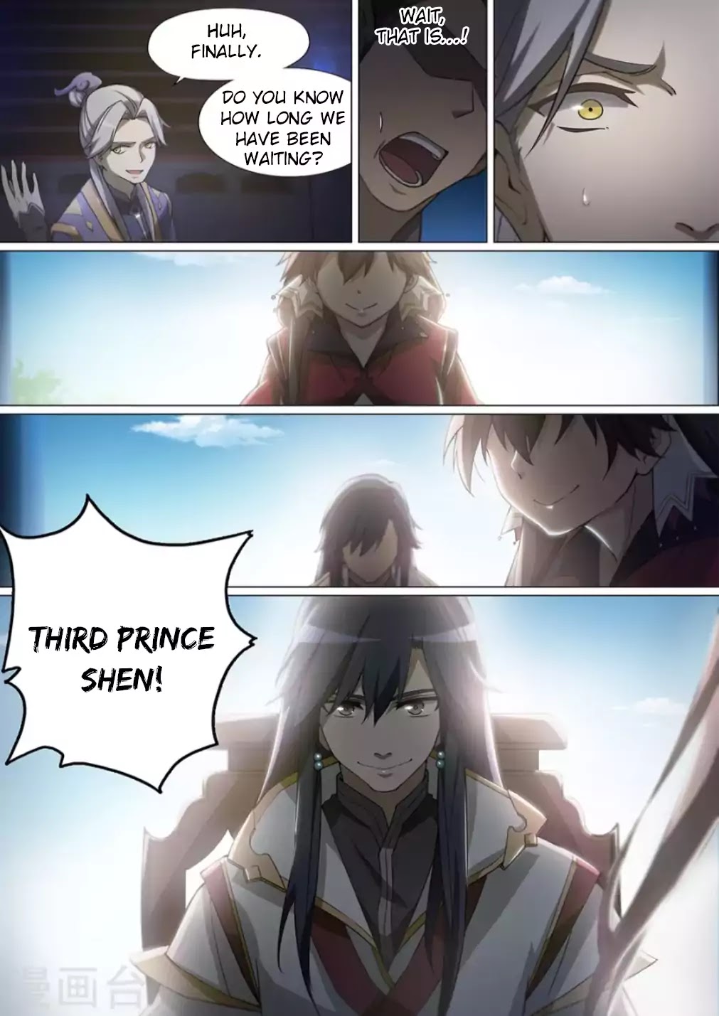 Everlasting God of Sword Chapter 10 page 6 - Chapter 10
