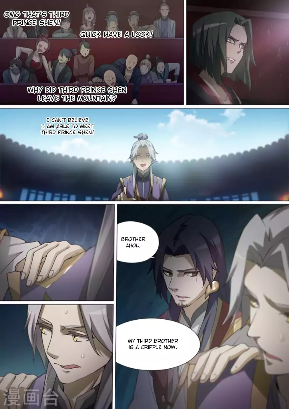 Everlasting God of Sword Chapter 10 page 7 - Chapter 10