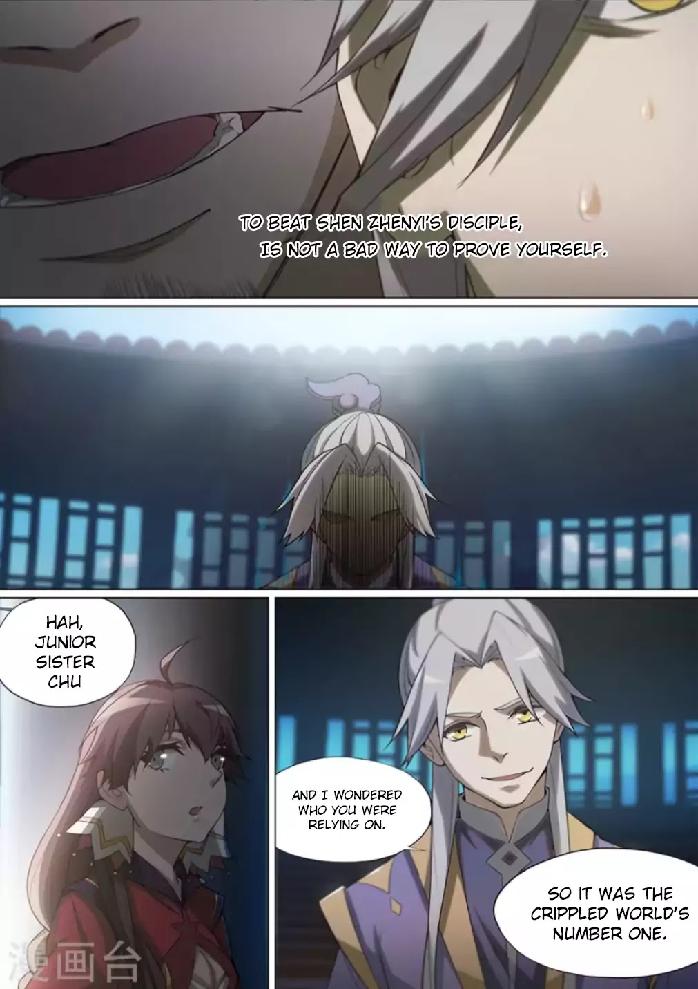Everlasting God of Sword Chapter 10 page 9 - Chapter 10