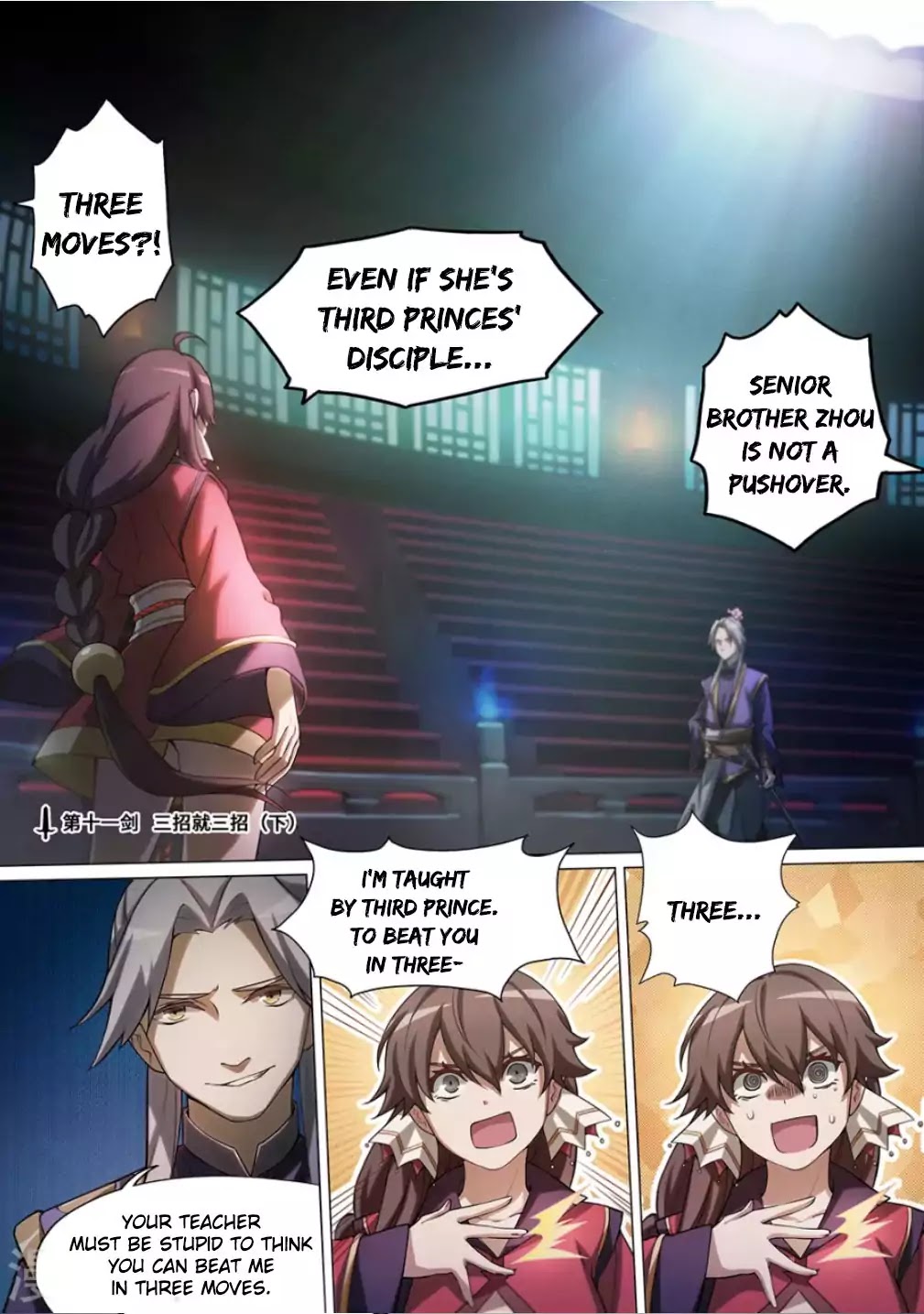 Everlasting God of Sword Chapter 11 page 3 - Chapter 11