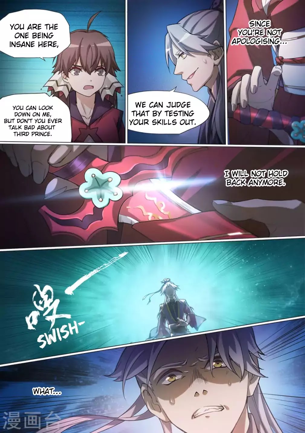 Everlasting God of Sword Chapter 11 page 5 - Chapter 11
