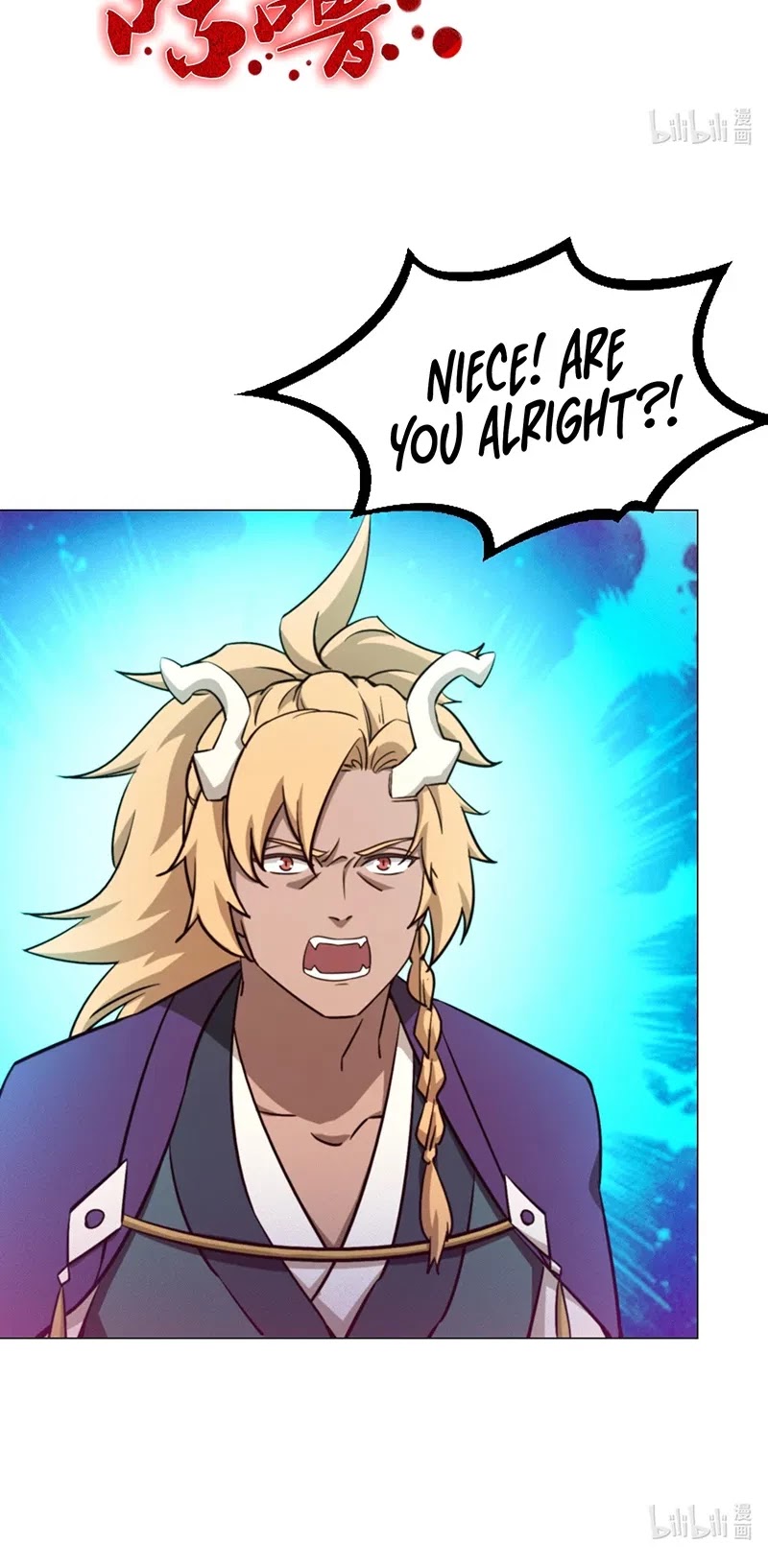 Everlasting God of Sword Chapter 112 page 10 - Chapter 112