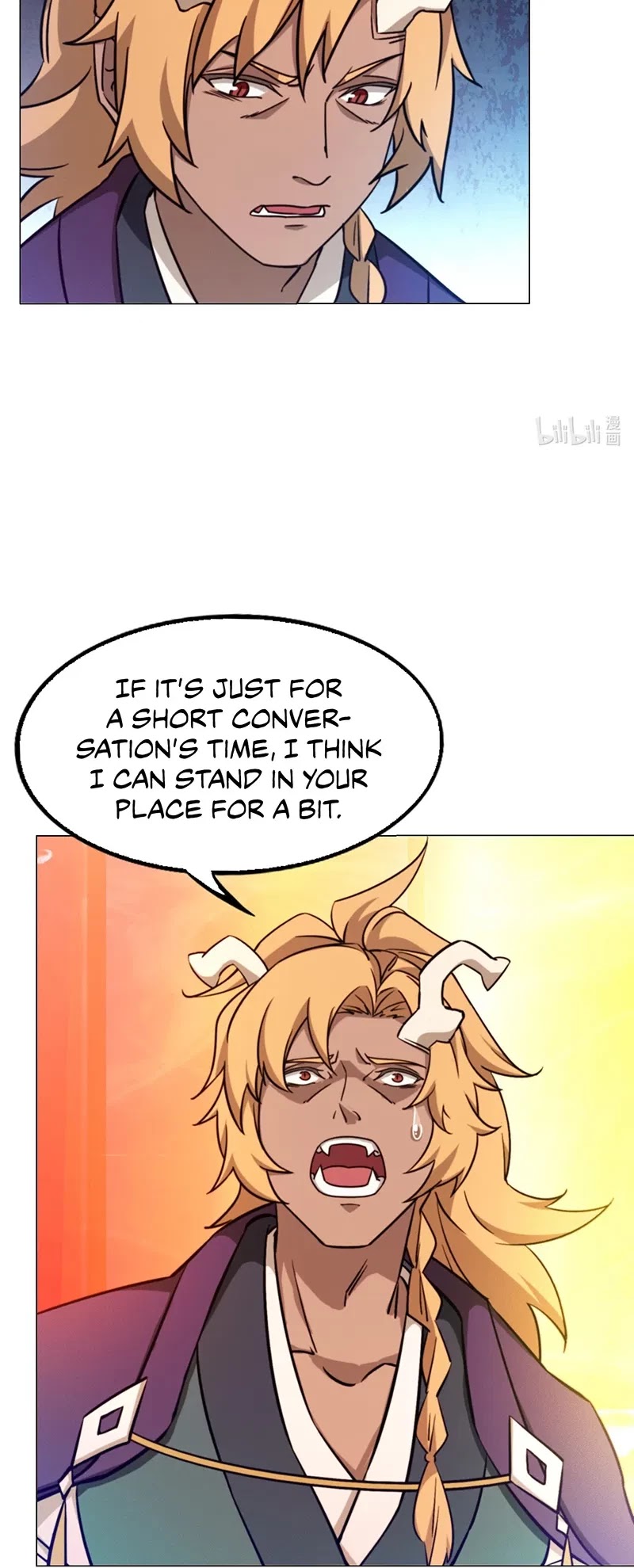 Everlasting God of Sword Chapter 112 page 17 - Chapter 112