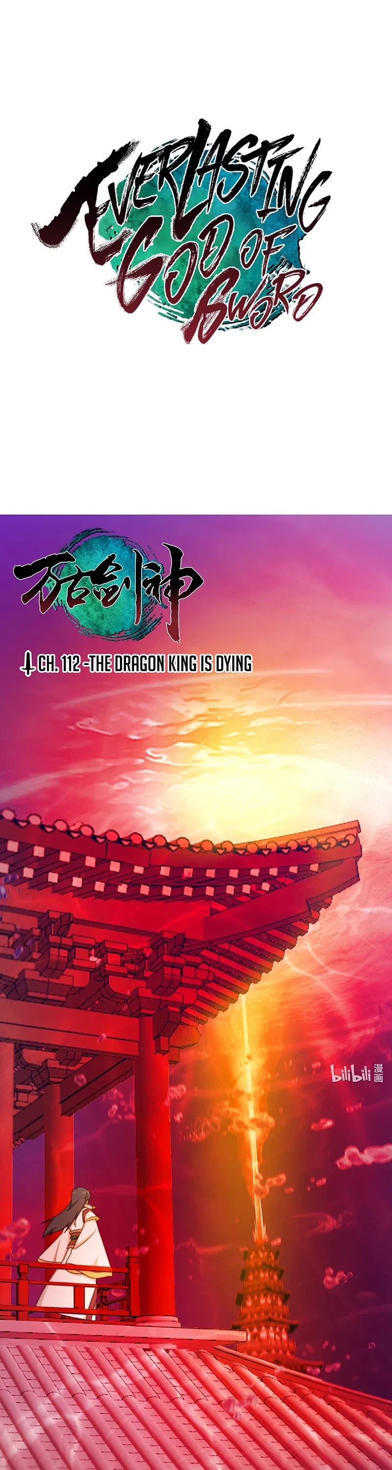 Everlasting God of Sword Chapter 112 page 3 - Chapter 112