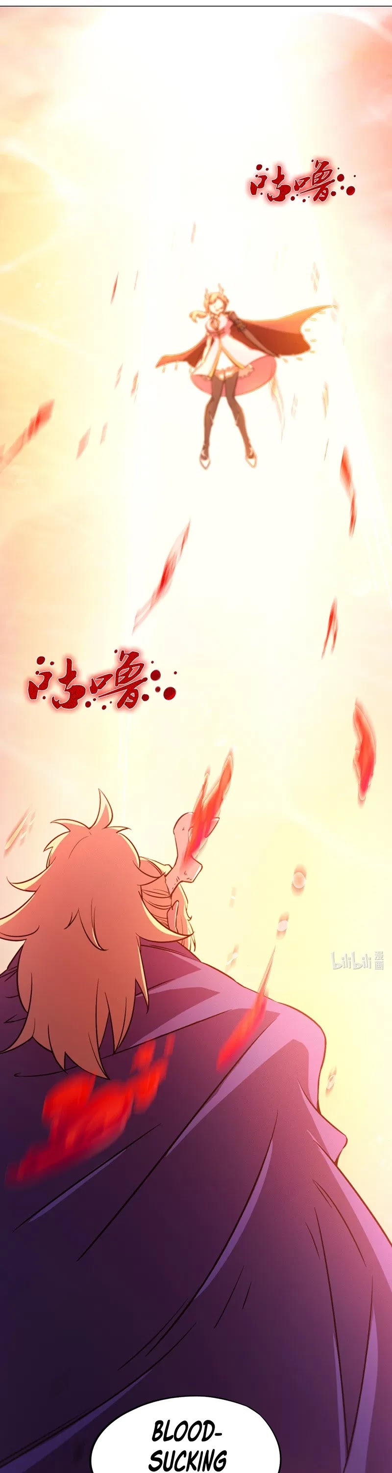 Everlasting God of Sword Chapter 113 page 6 - Chapter 113