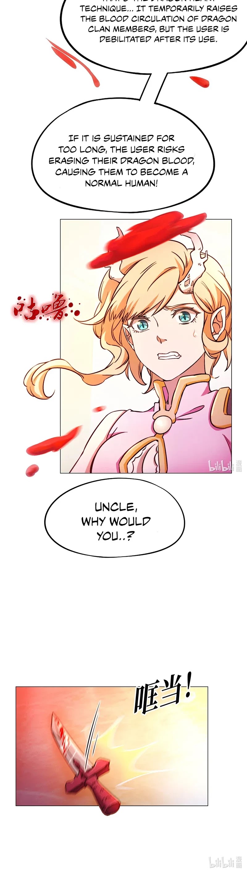 Everlasting God of Sword Chapter 113 page 8 - Chapter 113