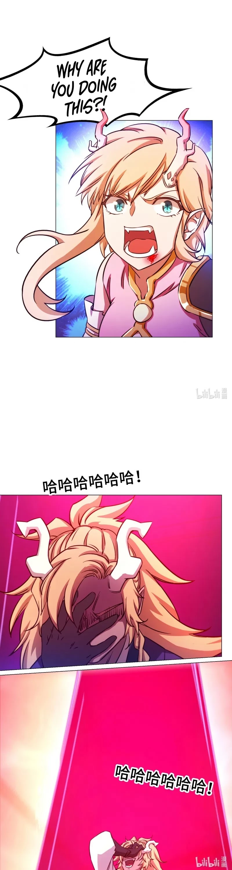 Everlasting God of Sword Chapter 114 page 11 - Chapter 114