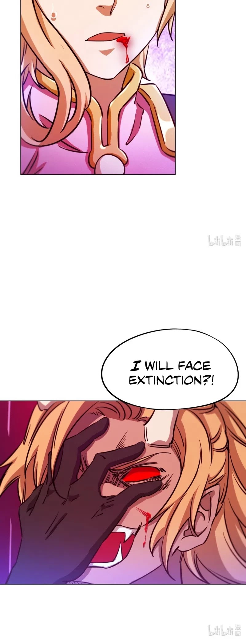 Everlasting God of Sword Chapter 114 page 13 - Chapter 114
