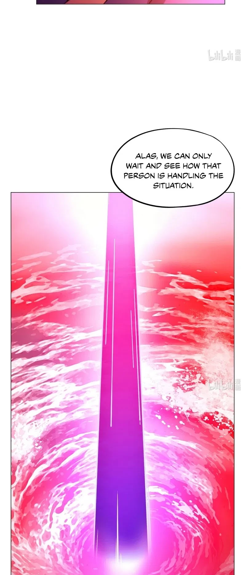 Everlasting God of Sword Chapter 114 page 6 - Chapter 114