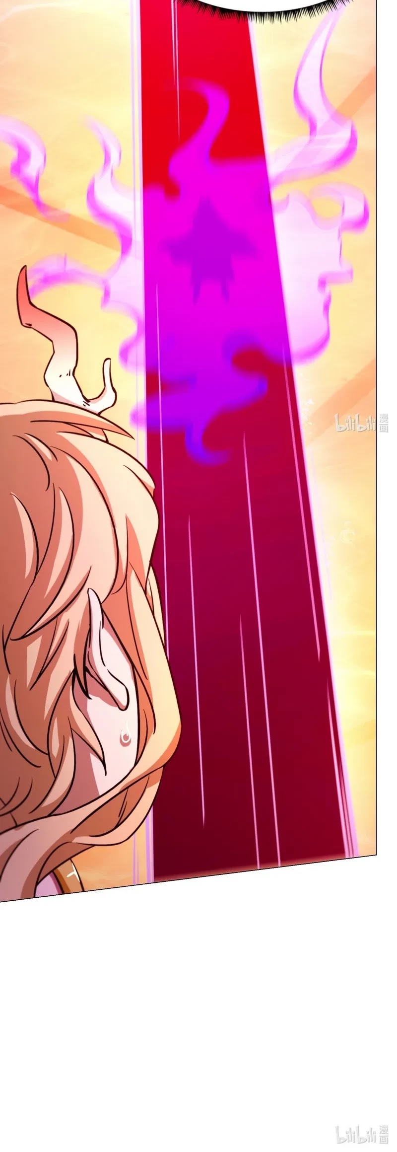 Everlasting God of Sword Chapter 115 page 13 - Chapter 115