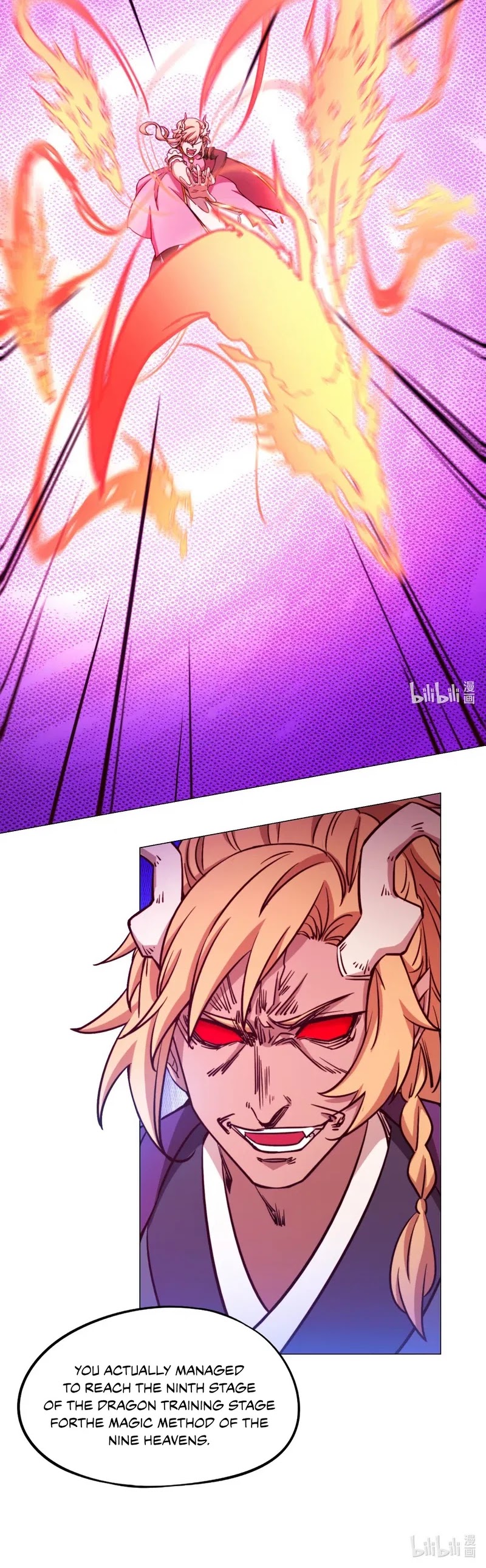 Everlasting God of Sword Chapter 115 page 4 - Chapter 115