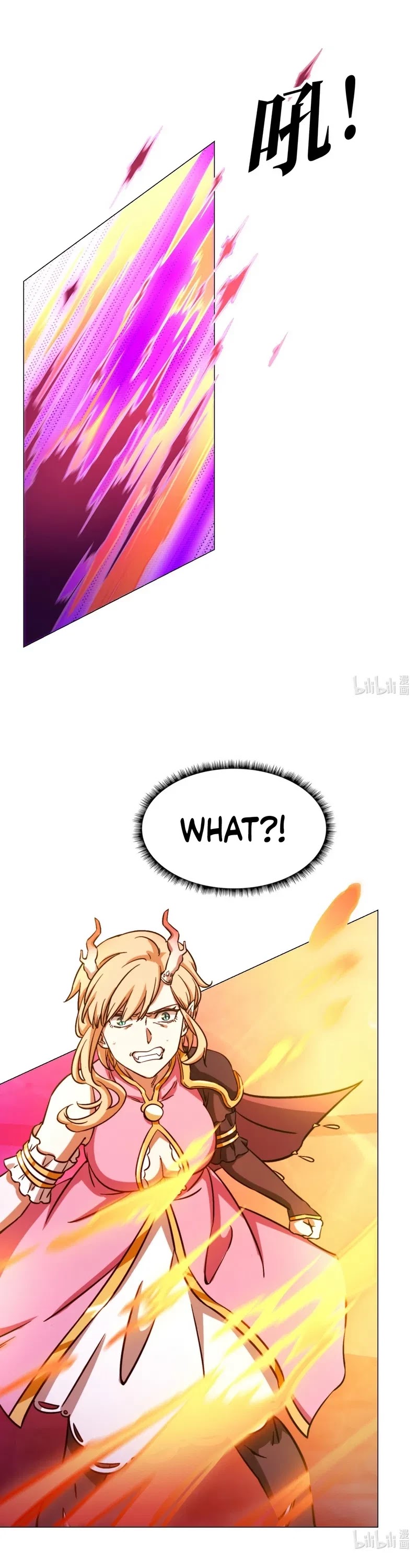 Everlasting God of Sword Chapter 115 page 8 - Chapter 115