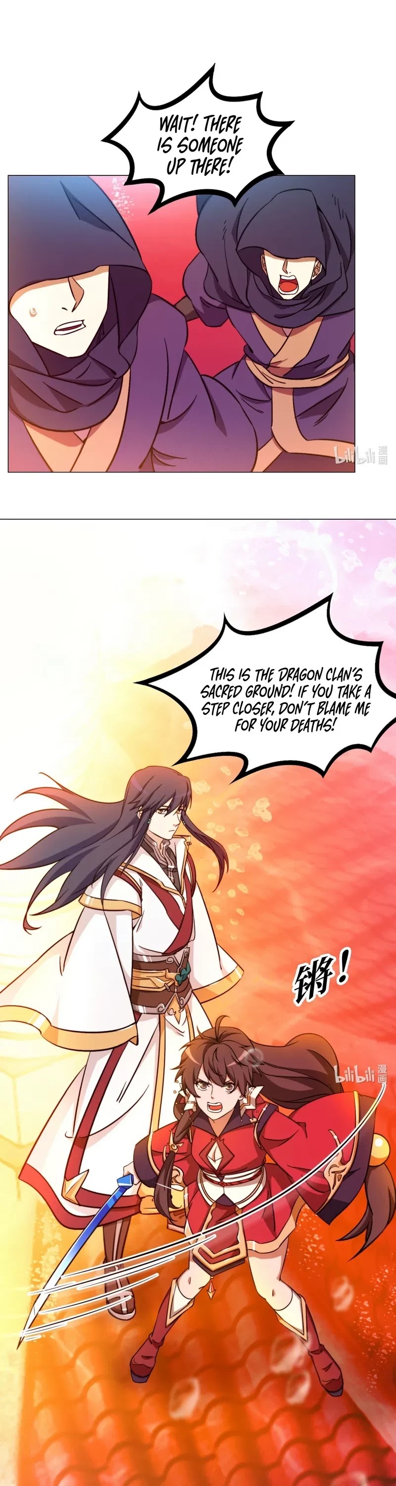 Everlasting God of Sword Chapter 116 page 13 - Chapter 116