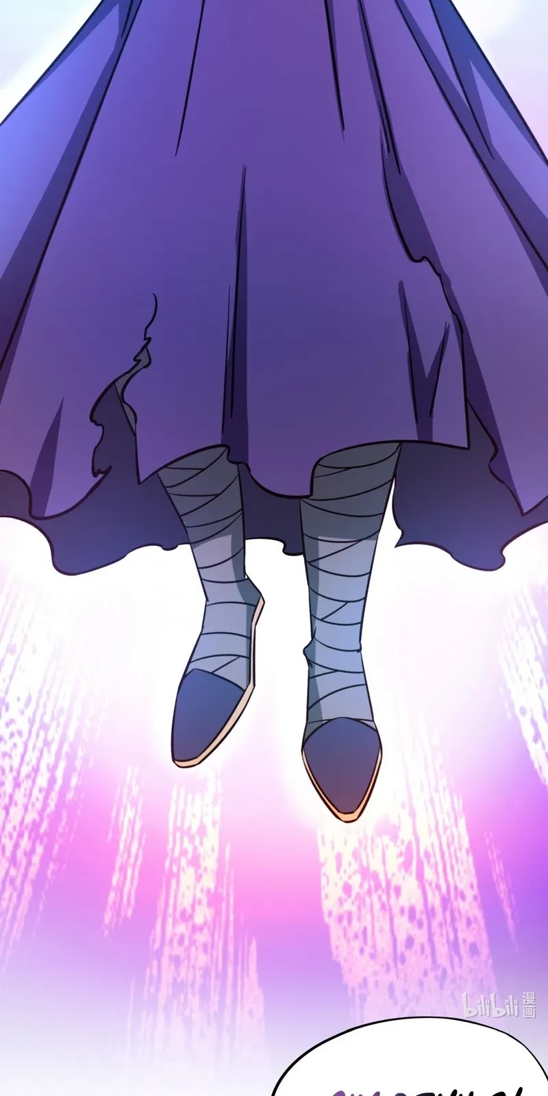 Everlasting God of Sword Chapter 116 page 21 - Chapter 116