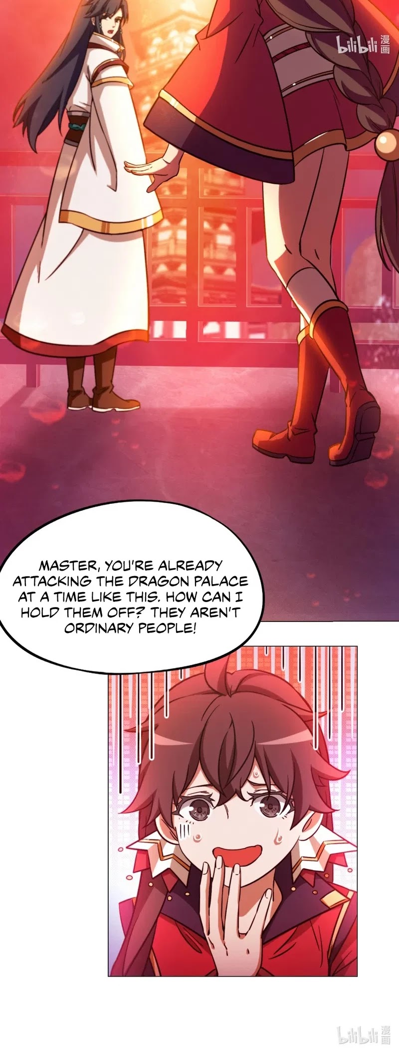Everlasting God of Sword Chapter 116 page 5 - Chapter 116