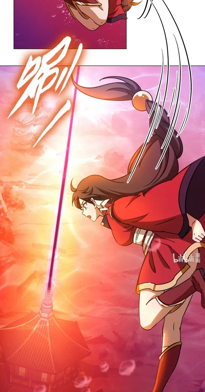 Everlasting God of Sword Chapter 116 page 8 - Chapter 116