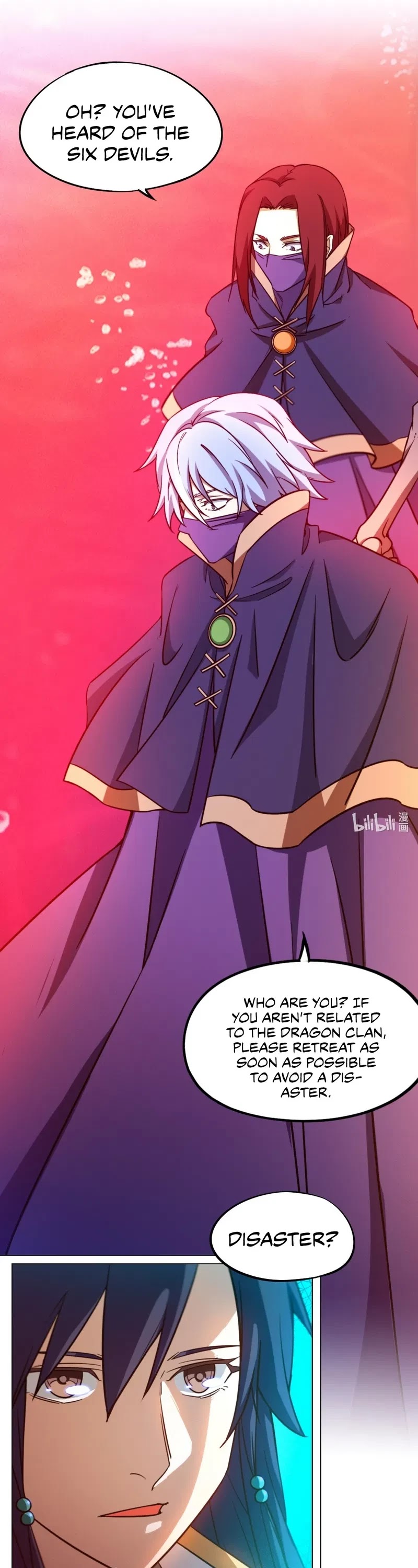 Everlasting God of Sword Chapter 117 page 9 - Chapter 117