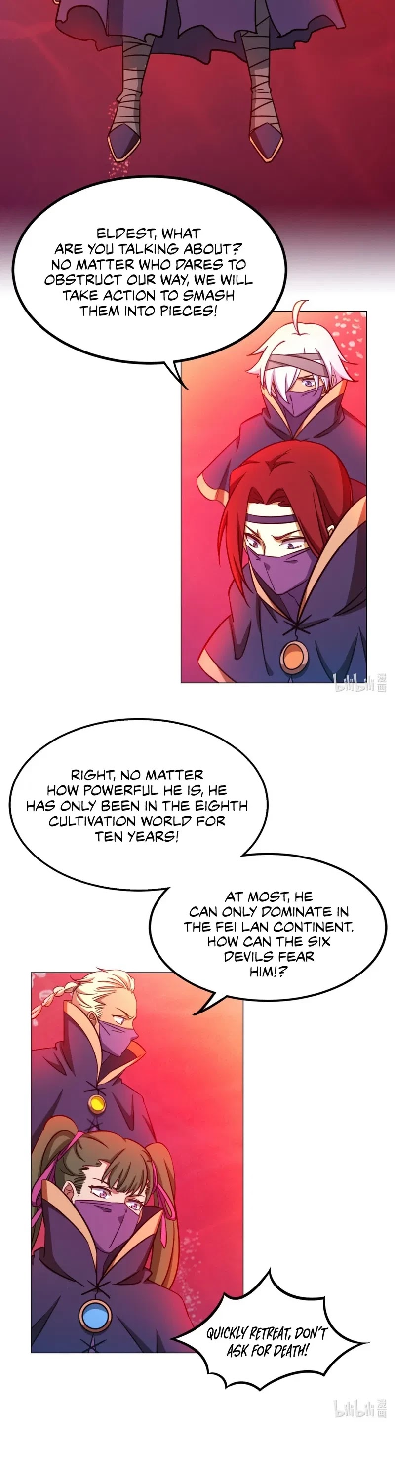 Everlasting God of Sword Chapter 118 page 14 - Chapter 118