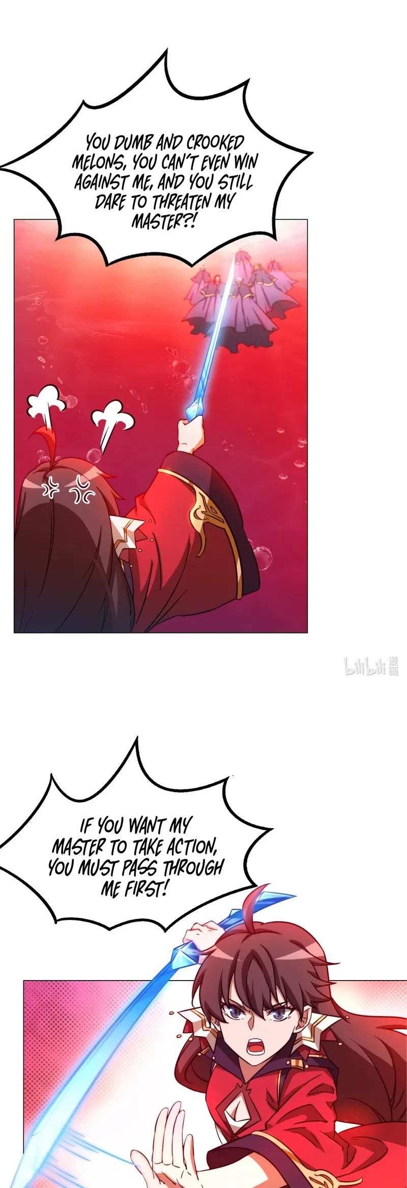 Everlasting God of Sword Chapter 118 page 15 - Chapter 118