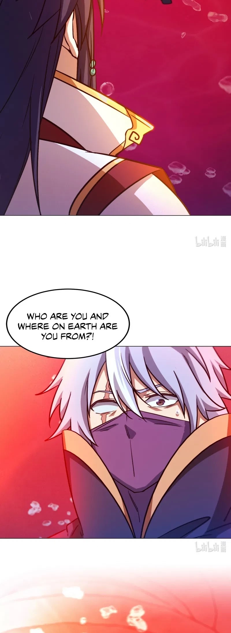 Everlasting God of Sword Chapter 118 page 9 - Chapter 118