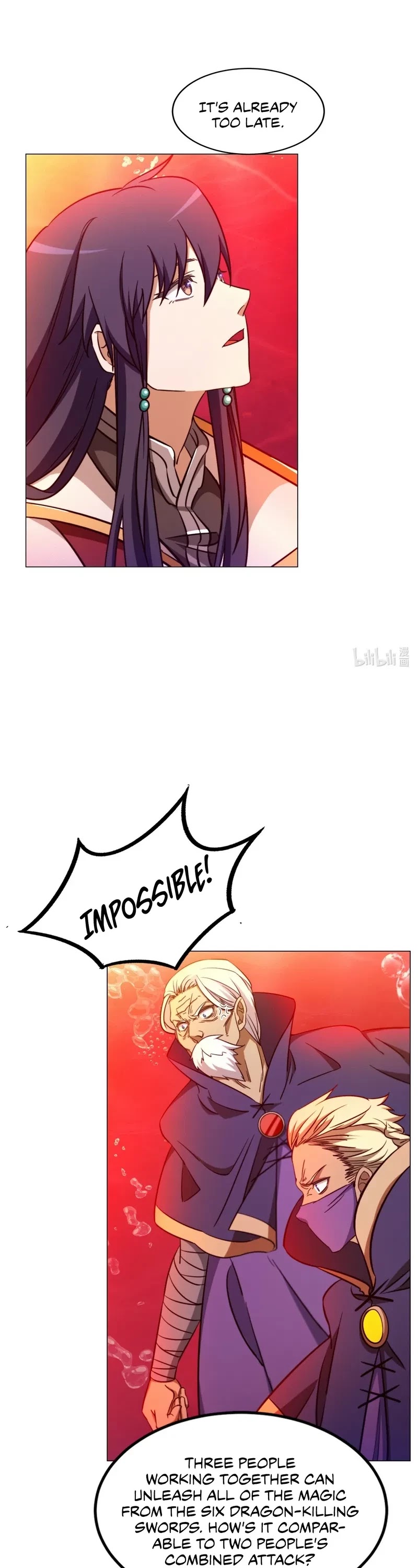 Everlasting God of Sword Chapter 119 page 15 - Chapter 119
