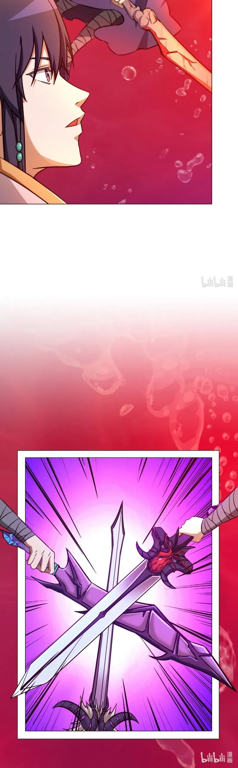 Everlasting God of Sword Chapter 119 page 17 - Chapter 119