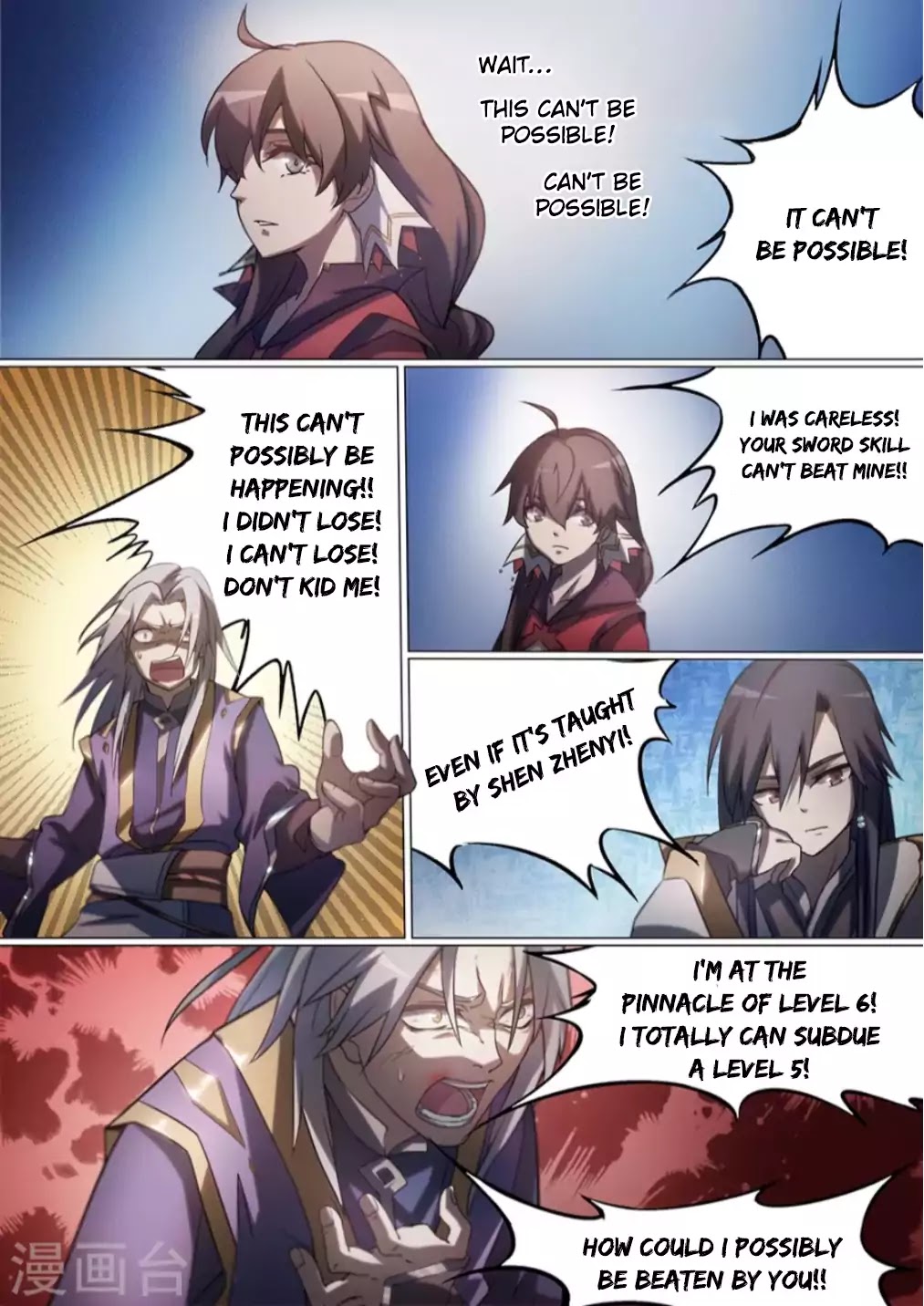 Everlasting God of Sword Chapter 12 page 4 - Chapter 12