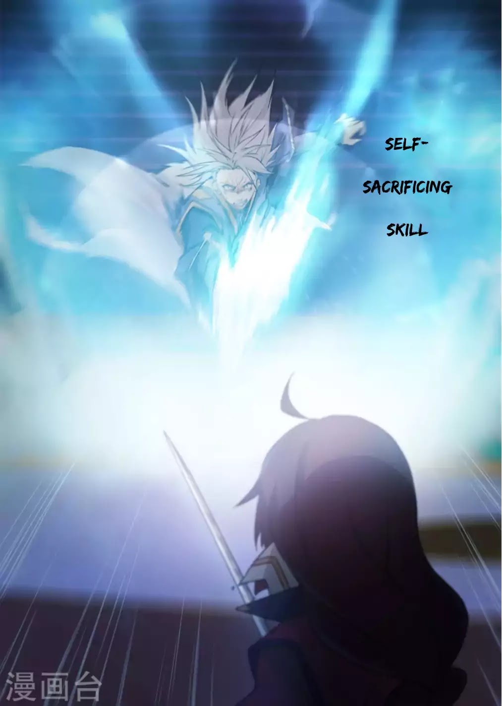 Everlasting God of Sword Chapter 12 page 9 - Chapter 12