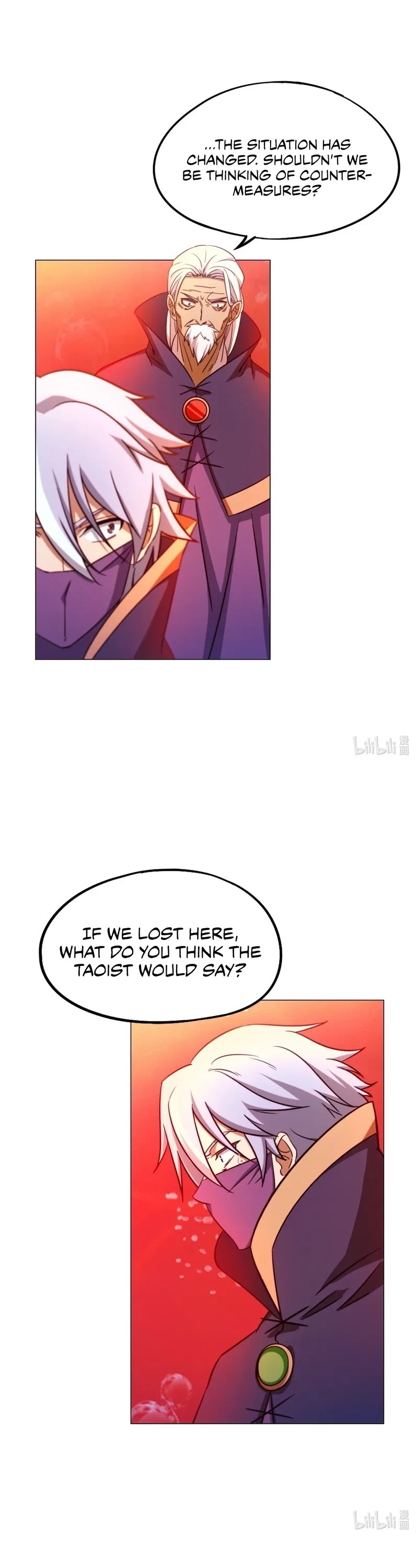 Everlasting God of Sword Chapter 120 page 15 - Chapter 120